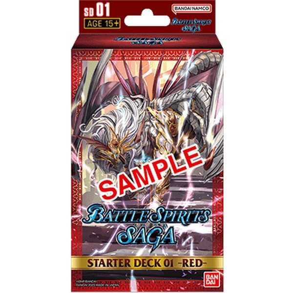 Battle Spirits Saga: Starter Deck (SD01)
