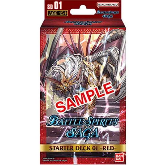 Battle Spirits Saga: Starter Deck (SD01)