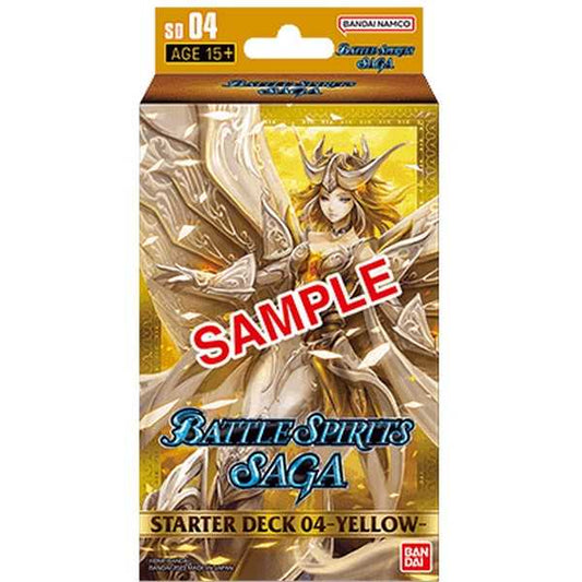 Battle Spirits Saga: Starter Deck (SD04)