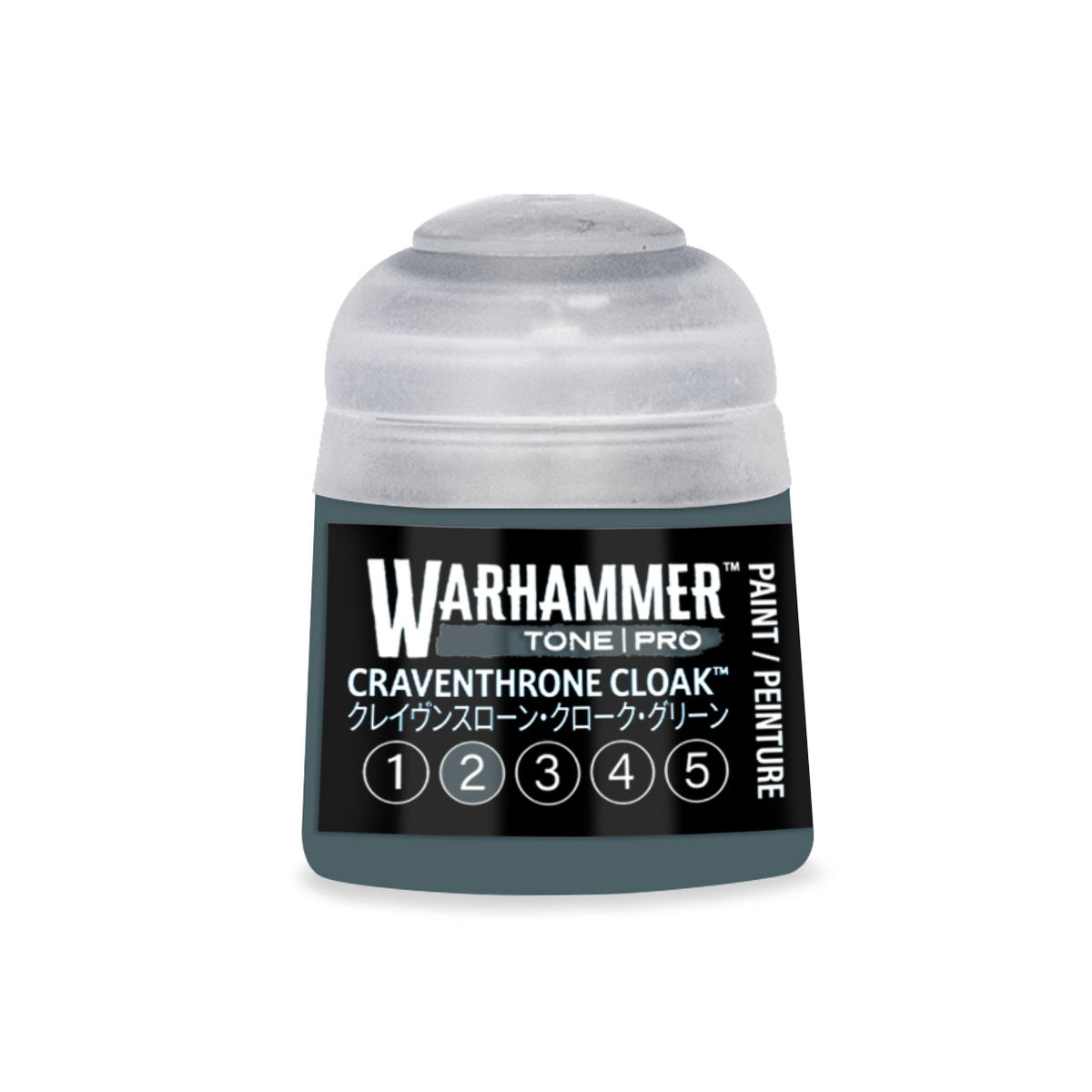 Warhammer Tone Pro Paint | Craventhrone Cloak 1 - 5 Bundle