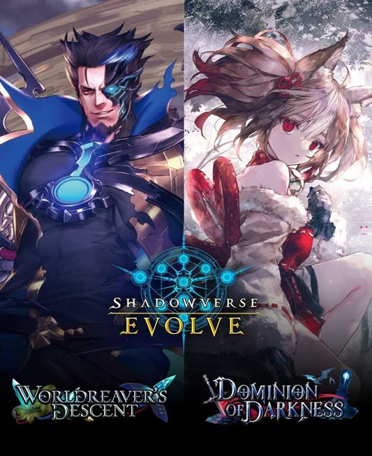 Shadowverse: Evolve - Combined Set - Worldreaver's Descent & Dominion of Darkness