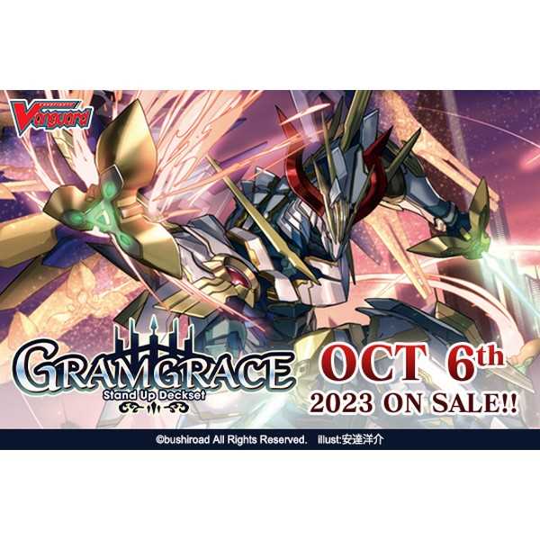 CardFight!! Vanguard: Special Series: Stand Up Deckset - Gramgrace