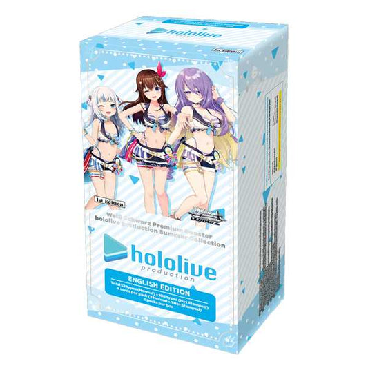 Weiss Schwarz Premium Booster: hololive production Summer Collection