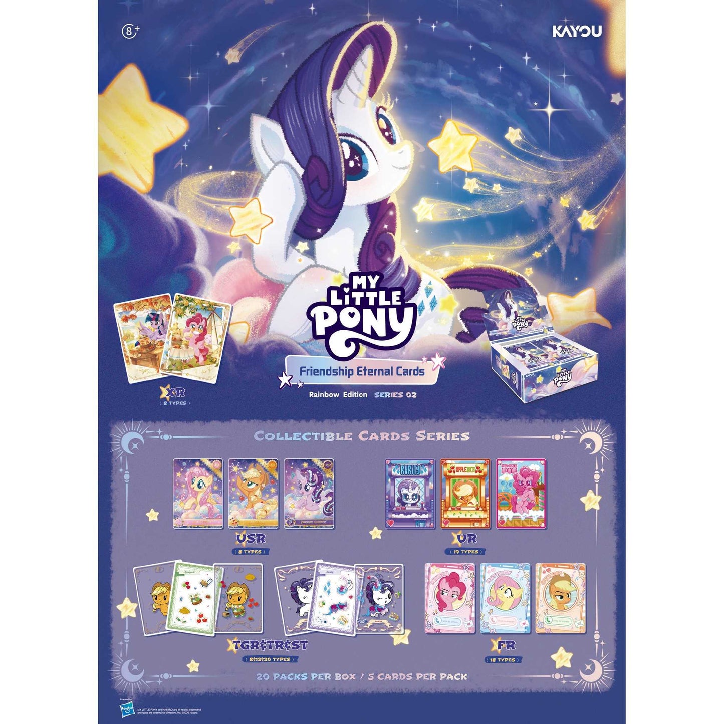My Little Pony-Friendship Eternal Cards-Rainbow Blister Edition CDU -002A-EMEA