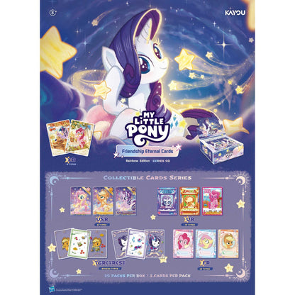 My Little Pony-Friendship Eternal Cards-Rainbow Blister Edition CDU -002A-EMEA