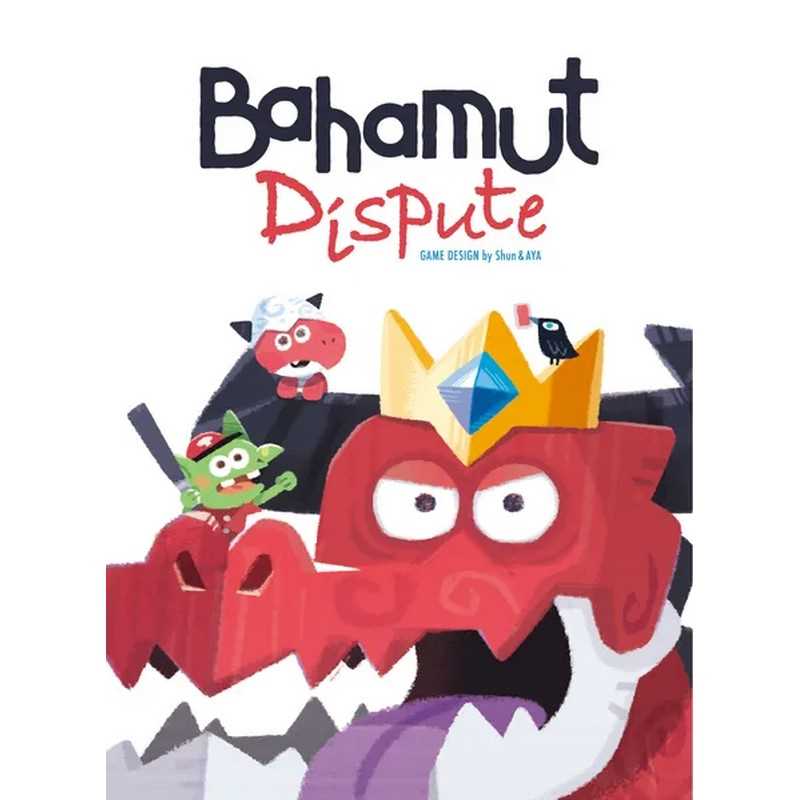 Bahamut Dispute