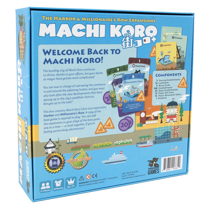 Machi Koro: 5th Anniversary Expansions
