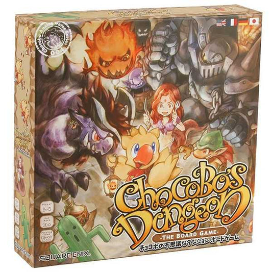 Chocobo's Dungeon: The Board Game