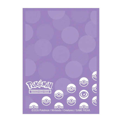 Pokémon Energy Deck Protector Sleeves - Psychic Type (65ct)