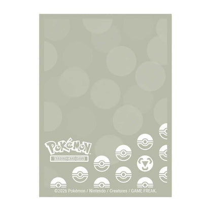 Pokémon Energy Deck Protector Sleeves - Metal Type (65ct)