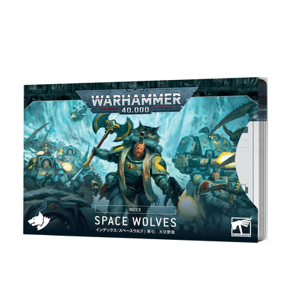 Warhammer 40000: Index Cards: Space Wolves