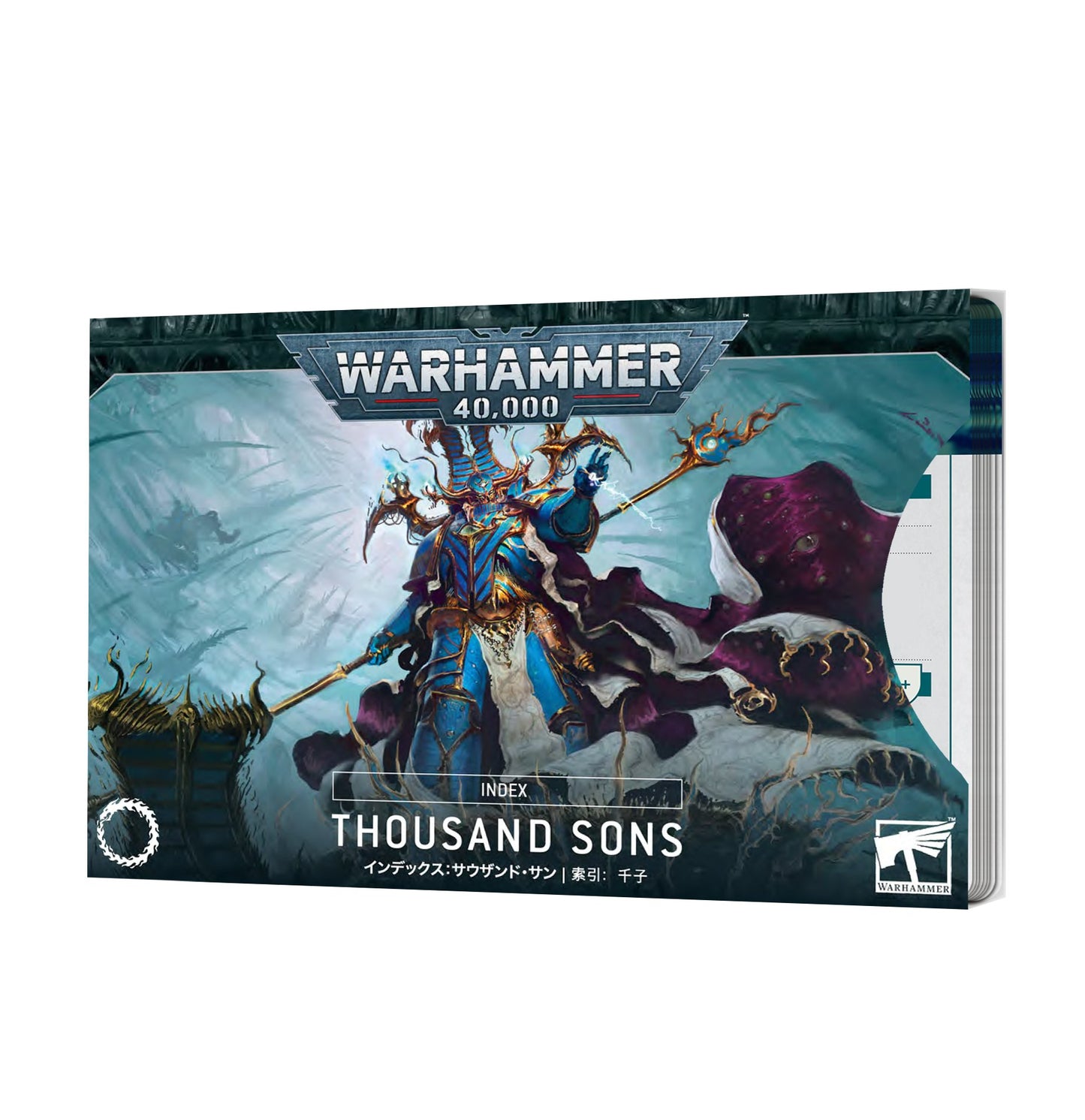 Warhammer 40000: Index Cards: Thousand Sons