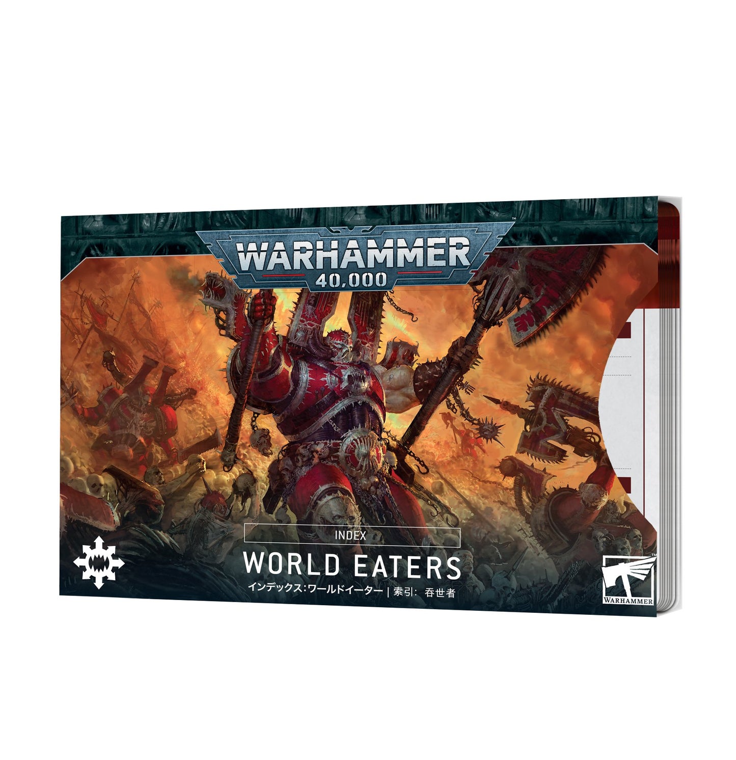 Warhammer 40000: Index Cards: World Eaters