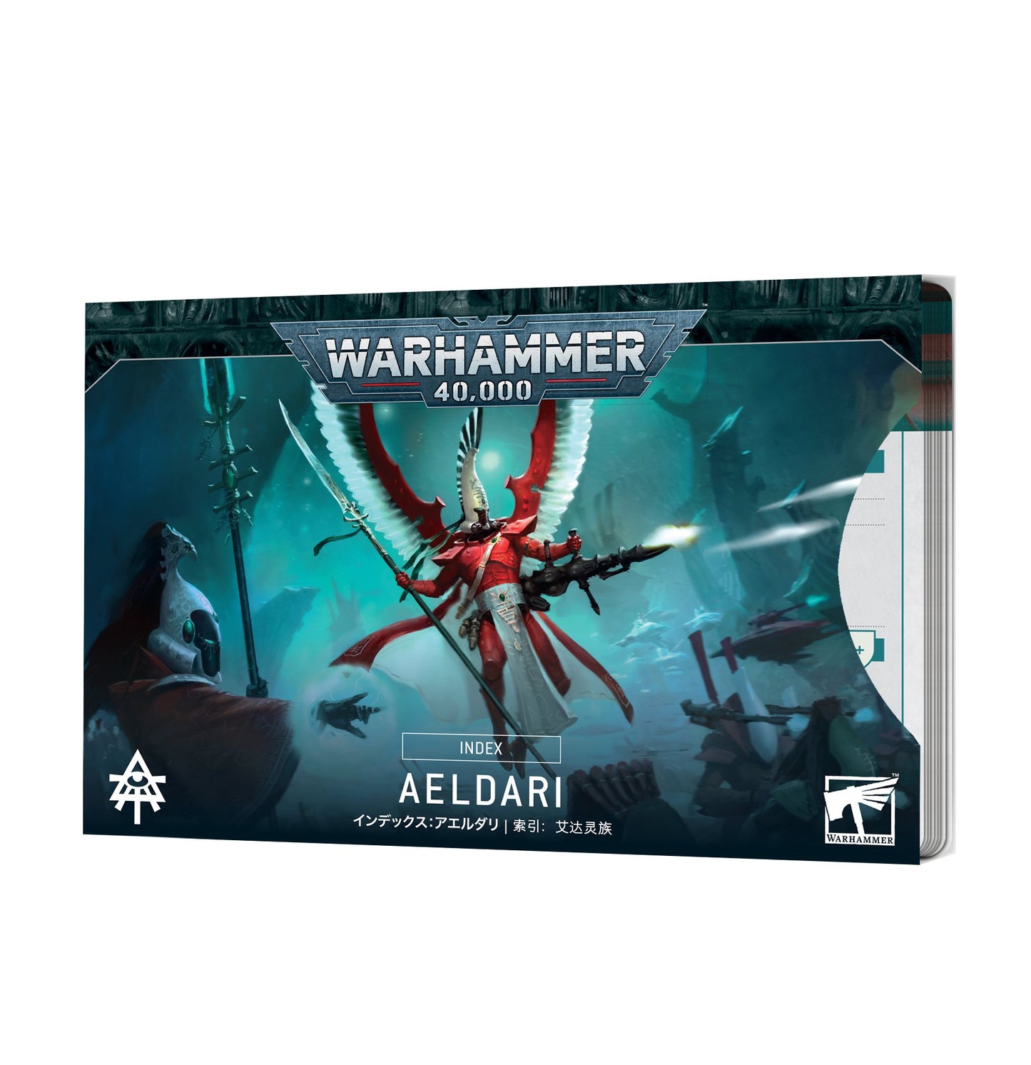 Warhammer 40000: Index Cards: Aeldari