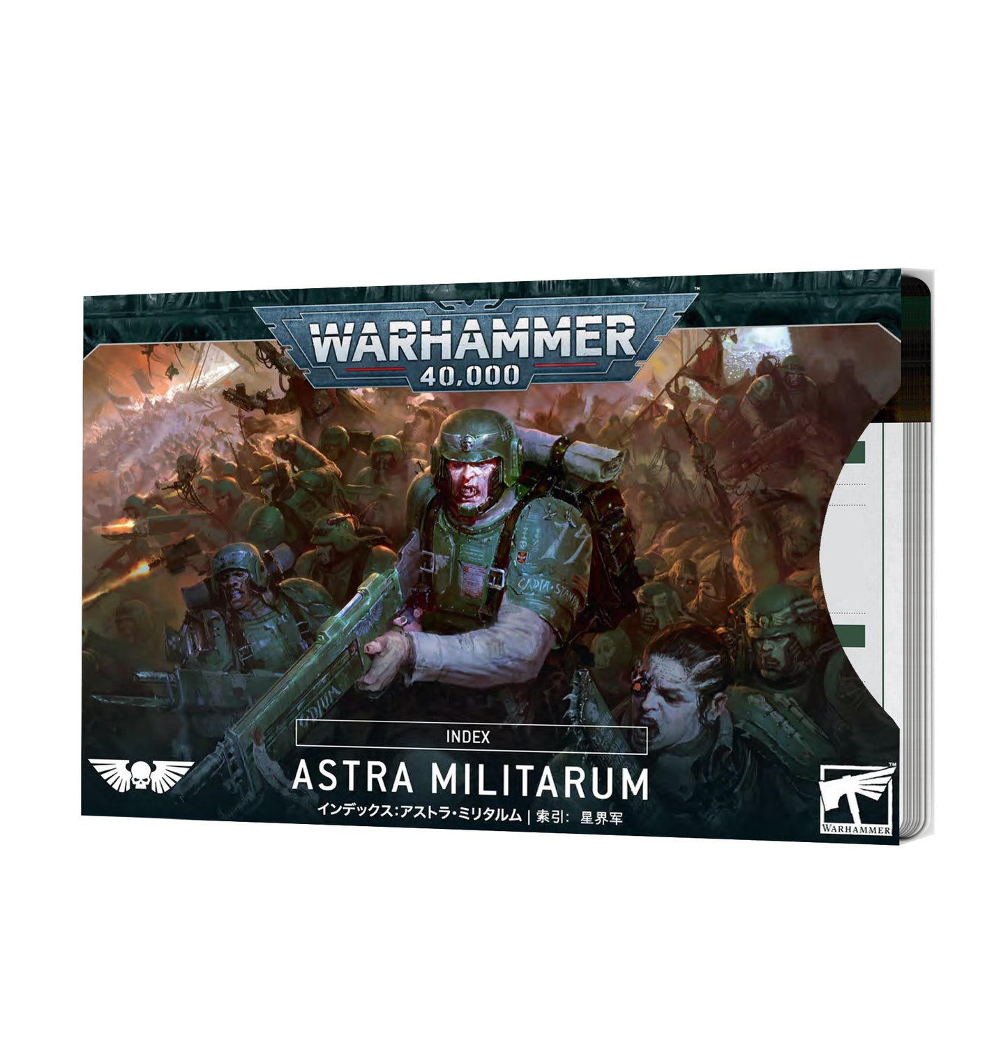 Warhammer 40000: Index Cards: Astra Militarum
